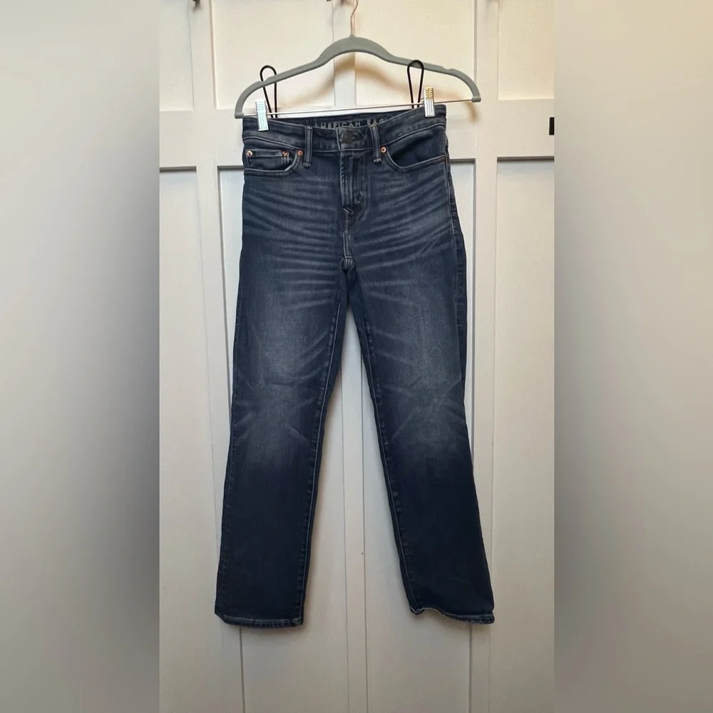 American Eagle Airflex + Original Bootcut Mens 26 x 27 Jeans AE SHORT Whiskering